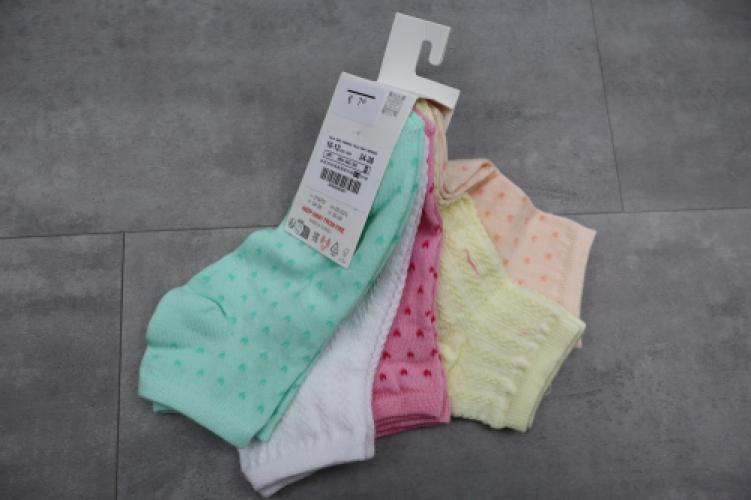 Zara 5-Pack printed Socks